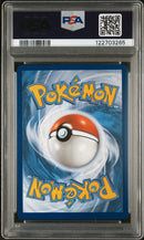 PSA MINT 9 Squirtle (148/142) [Scr En-Stellar Crown] - 122703265