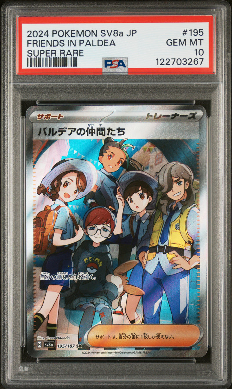 PSA GEM MT 10 Friends In Paldea (195/187) [Japanese Sv8A-Terastal Fest Ex] - 122703267