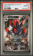 PSA GEM MT 10 Gigalith (127/086) [Japanese Sv11W-White Flare] - 122703270