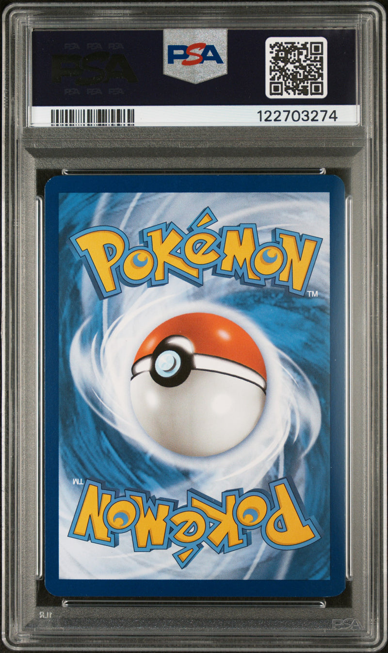 PSA MINT 9 Yveltal (205/182) [Scarlet & Violet: Paradox Rift] - 122703274