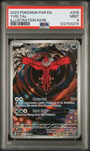 PSA MINT 9 Yveltal (205/182) [Scarlet & Violet: Paradox Rift] - 122703274