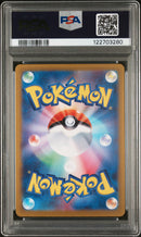 PSA GEM MT 10 Phanpy (115/106) [Japanese Sv8-Super Electric Breaker] - 122703280