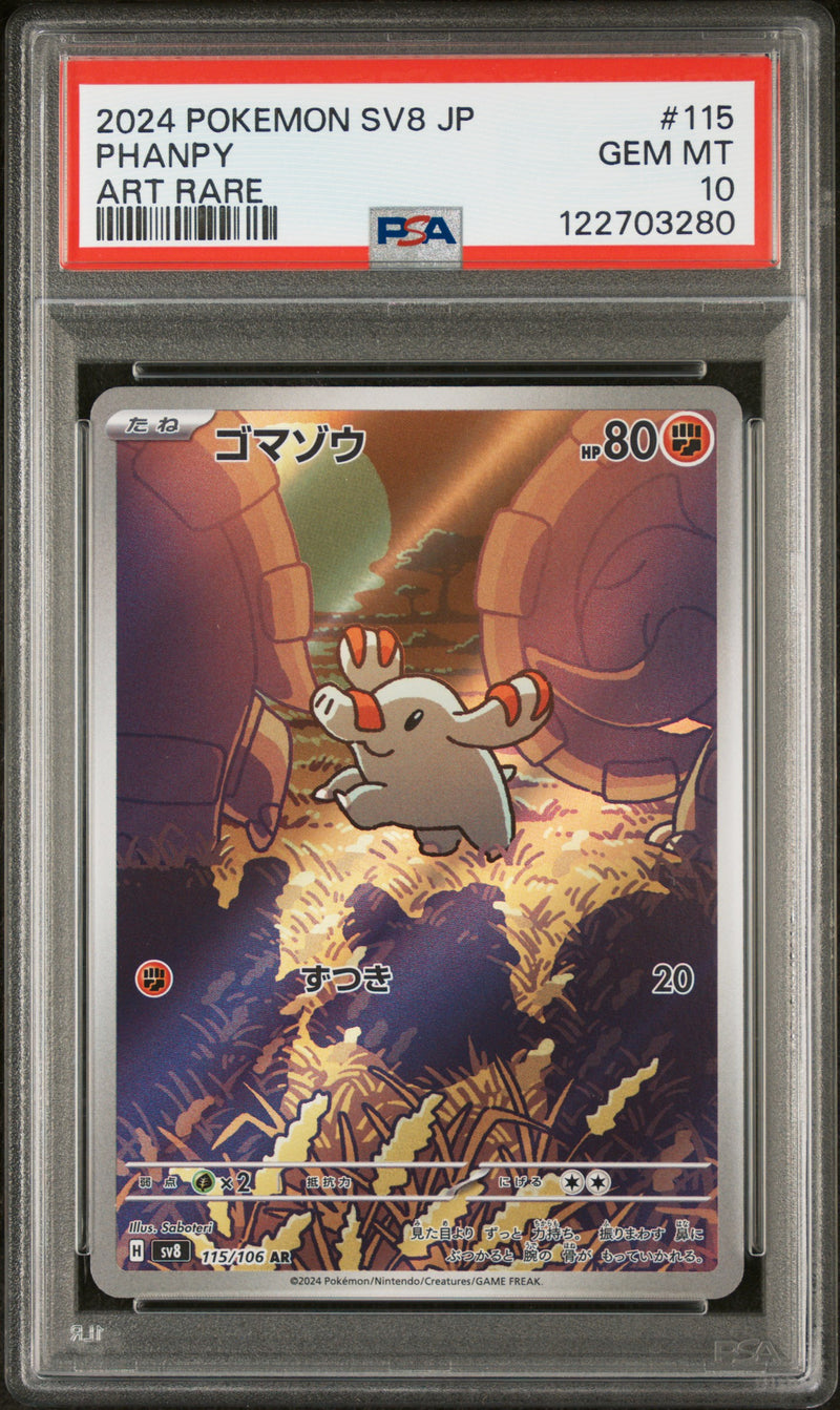 PSA GEM MT 10 Phanpy (115/106) [Japanese Sv8-Super Electric Breaker] - 122703280