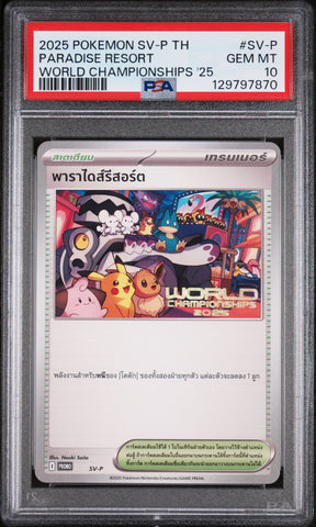 PSA GEM MT 10 Paradise Resort (SV-P) [Thai Sv-P Promo] - 129797870