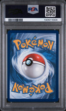 PSA MINT 9 Ivysaur (134/132) [Mega Evolution: Base Set] - 133511004