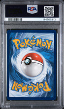 PSA MINT 9 Rayquaza VMAX (TG20/TG30) [Sword & Shield: Silver Tempest] - 144509312