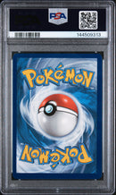 PSA MINT 9 Umbreon V (189/203) [Sword & Shield: Evolving Skies] - 144509313