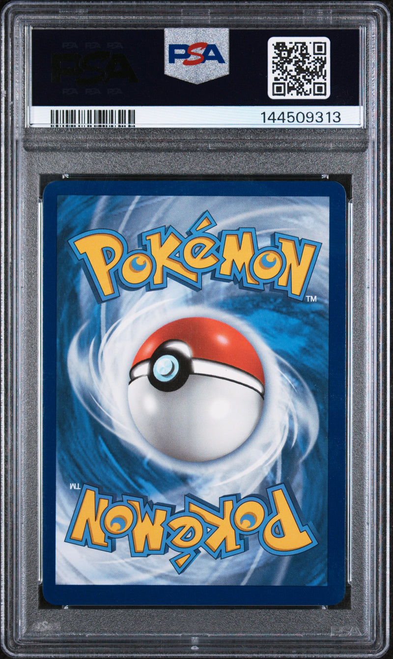 PSA MINT 9 Umbreon V (189/203) [Sword & Shield: Evolving Skies] - 144509313