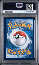 PSA GEM MT 10 Ninjask (137/132) [Meg En-Mega Evolution] - 140295496