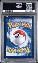 PSA MINT 9 Froakie (088/086) [Cri En-Chaos Rising] - 163156281