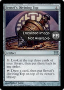 Sensei's Divining Top (French) [Champions of Kamigawa]