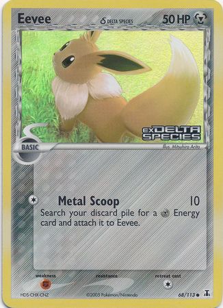 delta species pokemon cards card Cacturne Like new Psychic Rarity EX Delta Species - Pokemon