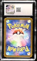 CGC GEM MINT 10 Galarian Articuno (182/172) [VSTAR Universe] - 1401042845018