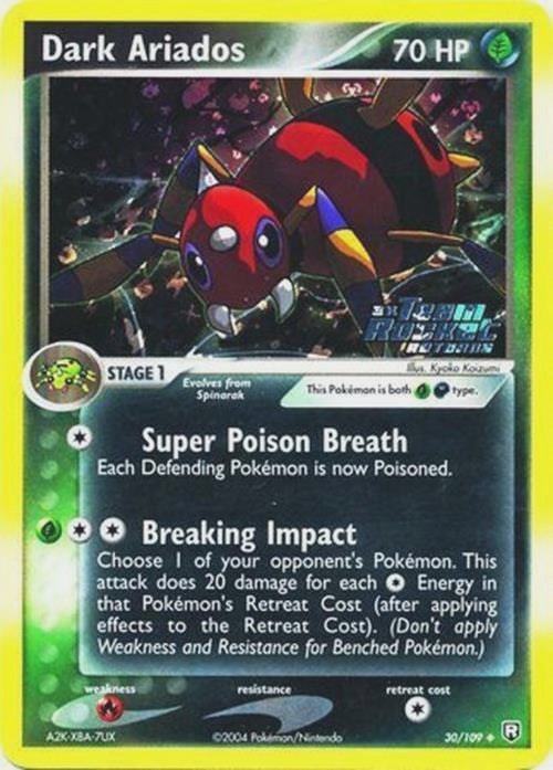 pokemon card ariados w/ 1 Grain Silver - Collectible Twilight Masquerade Ariados Pokmon Pokemon Card Ariados s8b 205/184