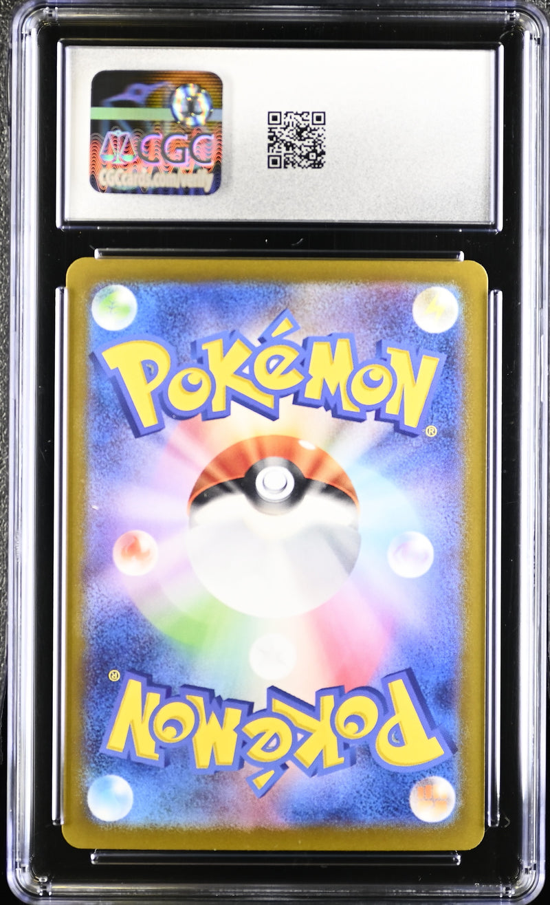 CGC GEM MINT 10 Jolteon ex (209/187) [Terastal Fest ex] - 6152222010