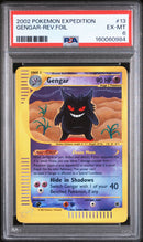 PSA EX-MT 6 Gengar-Rev.Foil (13) [Expedition] - 160060984