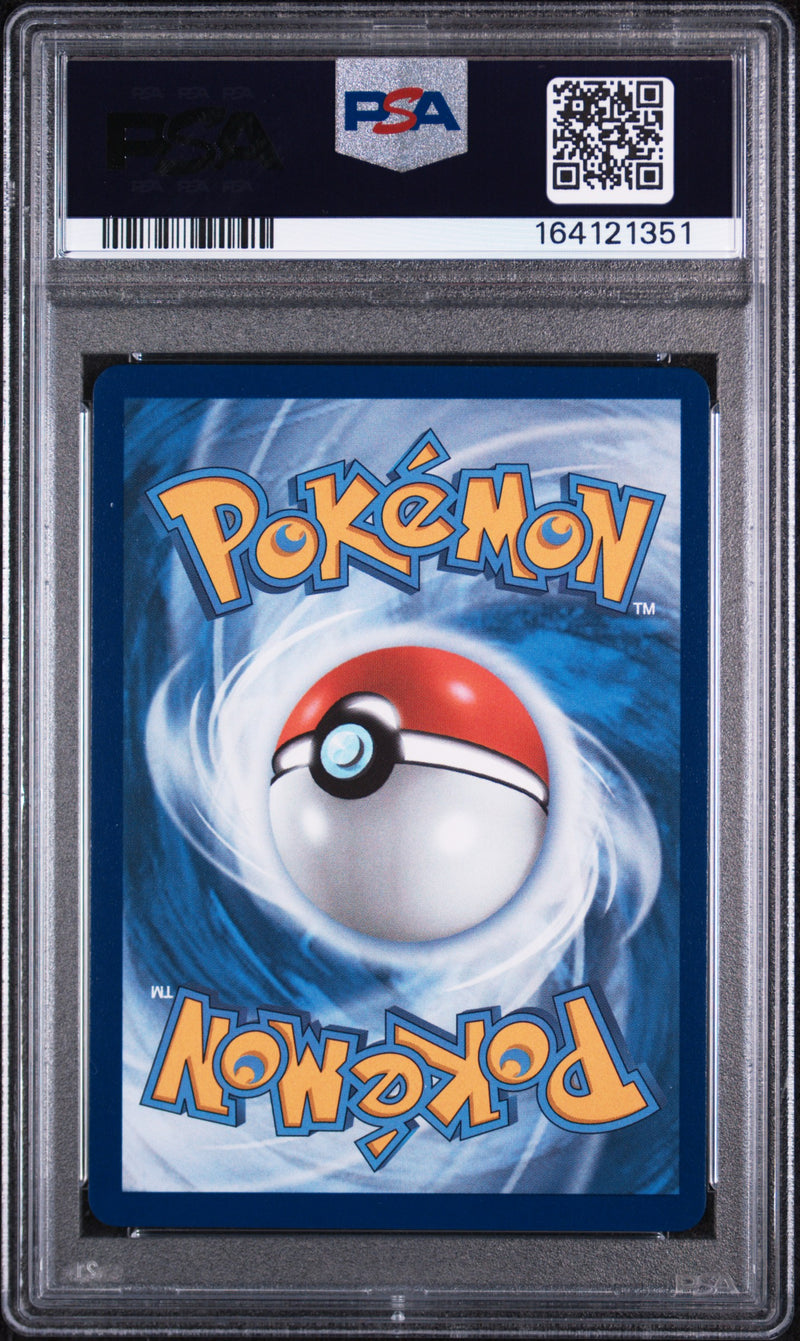 PSA MINT 9 Mega Gengar Ex [Asc En-Ascended Heroes] - 164121351