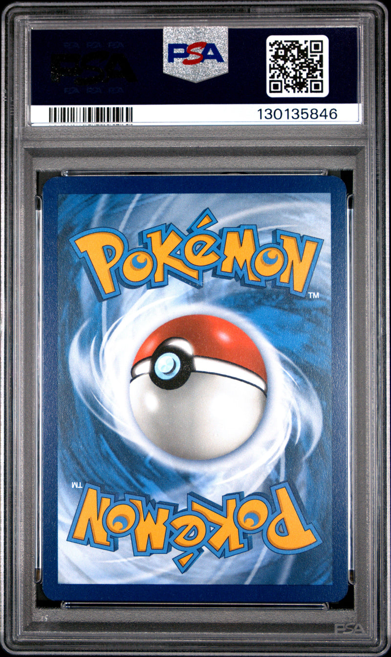 PSA MINT 9 Eevee (173) [Svp En-Sv Black Star Promo] - 130135846