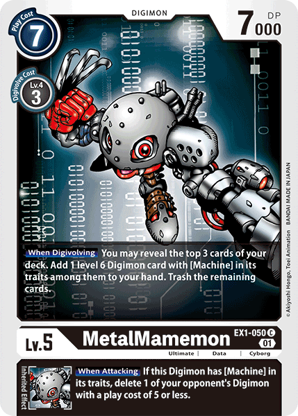 metal digimon cards Trading Card Game Liberator Common Foil Megadramon EX7-011 Evolve your collection with Digimon cards MetalTyranomon/MetalTyrannomon Preview for Digimon Card