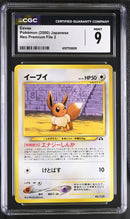 CGC 9 Eevee () [Neo Premium File 2] - 6157703009