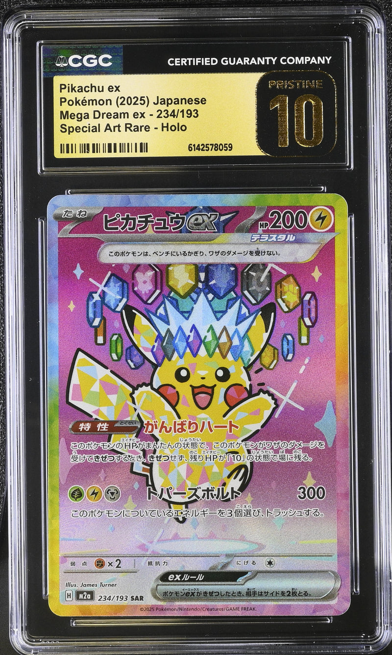 CGC PRISTINE 10 Pikachu ex (234/193) [Mega Dream ex] - 6142578059