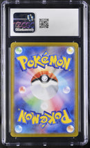 CGC GEM MINT 10 Chansey (015/032) [Trading Card Game Classic] - 6032699041