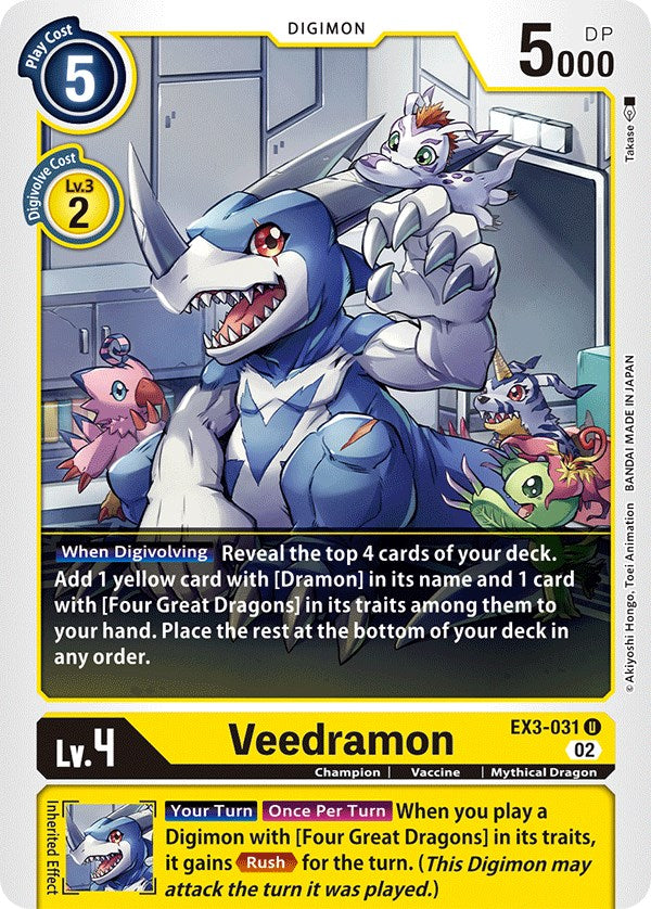 Veedramon [EX3-031] [Draconic Roar]