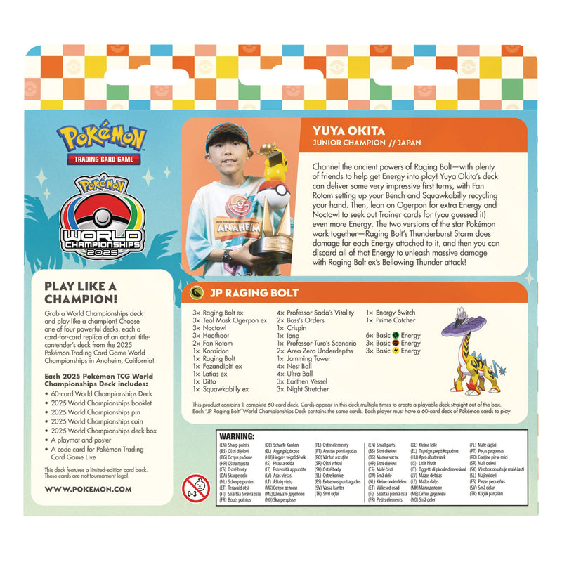 Pokémon TCG: World Championship 2025 Decks: Yuyu Okita