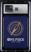 CGC GEM MINT 10 Ms. All Sunday [The Azure Sea's Seven] - 6136451029