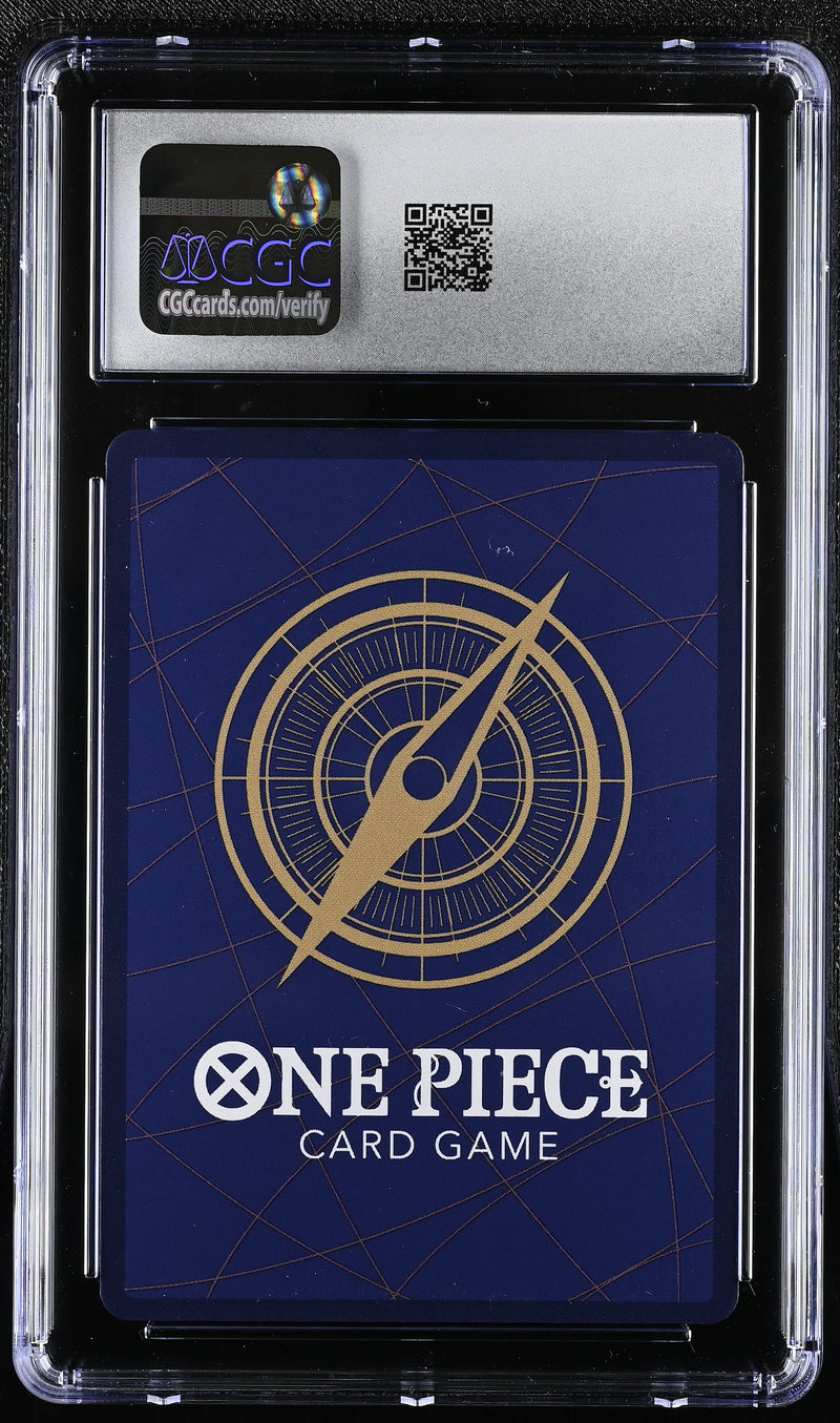CGC GEM MINT 10 Ms. All Sunday [The Azure Sea's Seven] - 6136451029