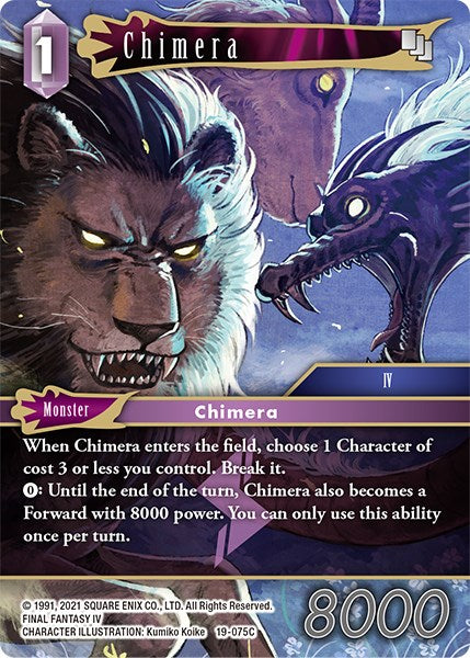 Chimera [From Nightmares]