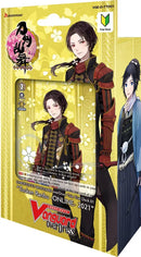 Cardfight!! Vanguard: Overdress: Title Trail Deck 1: Touken Ranbu Online 2021