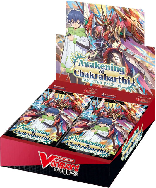 Cardfight!! Vanguard overDress: Awakening of Chakrabarthi - Display