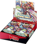 Cardfight!! Vanguard overDress: Awakening of Chakrabarthi - Display