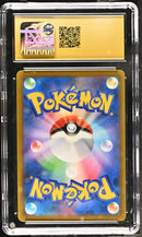 CGC PRISTINE 10 Charizard VSTAR (015/100) [Star Birth] - 1401009866161