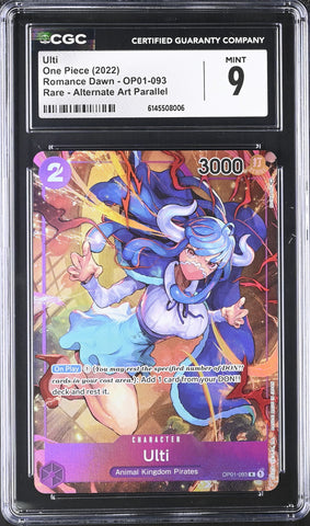 CGC 9 Ulti [Romance Dawn] - 6145508006