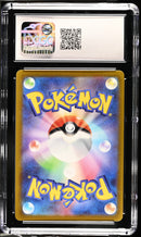 CGC GEM MINT 10 Altaria (074/068) [Incandescent Arcana] - 1401027920021