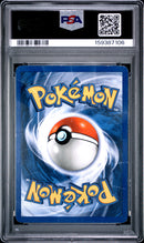 PSA PR 1 Lugia-Holo (9) [Neo Genesis] - 159387106