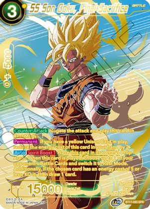 dragon ball super card game ultimate squad Game: Premium Pack Set 08, Red : Toys & Games The 1st Edition emphasizes the collectors value and exclusivity of the cards Over the Brick Dragon