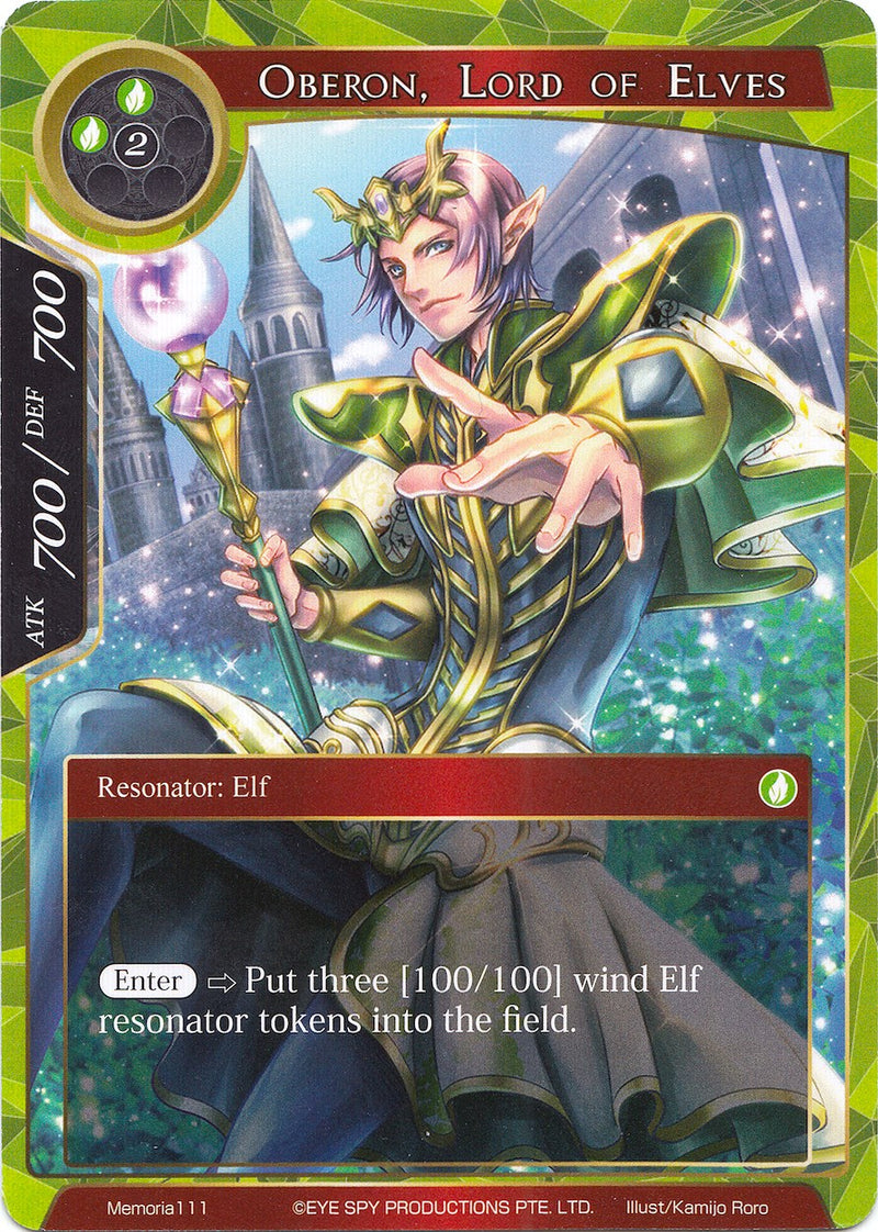 Oberon, Lord of Elves (Memoria111) [Alice Origin Memoria Cards]