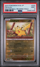 PSA MINT 9 Pikachu(025/165) [Japanese Sv2A-151] - 134851405
