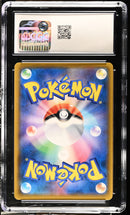 CGC GEM MINT 10 Greninja GX (033/150) [GX Ultra Shiny] - 6075474229