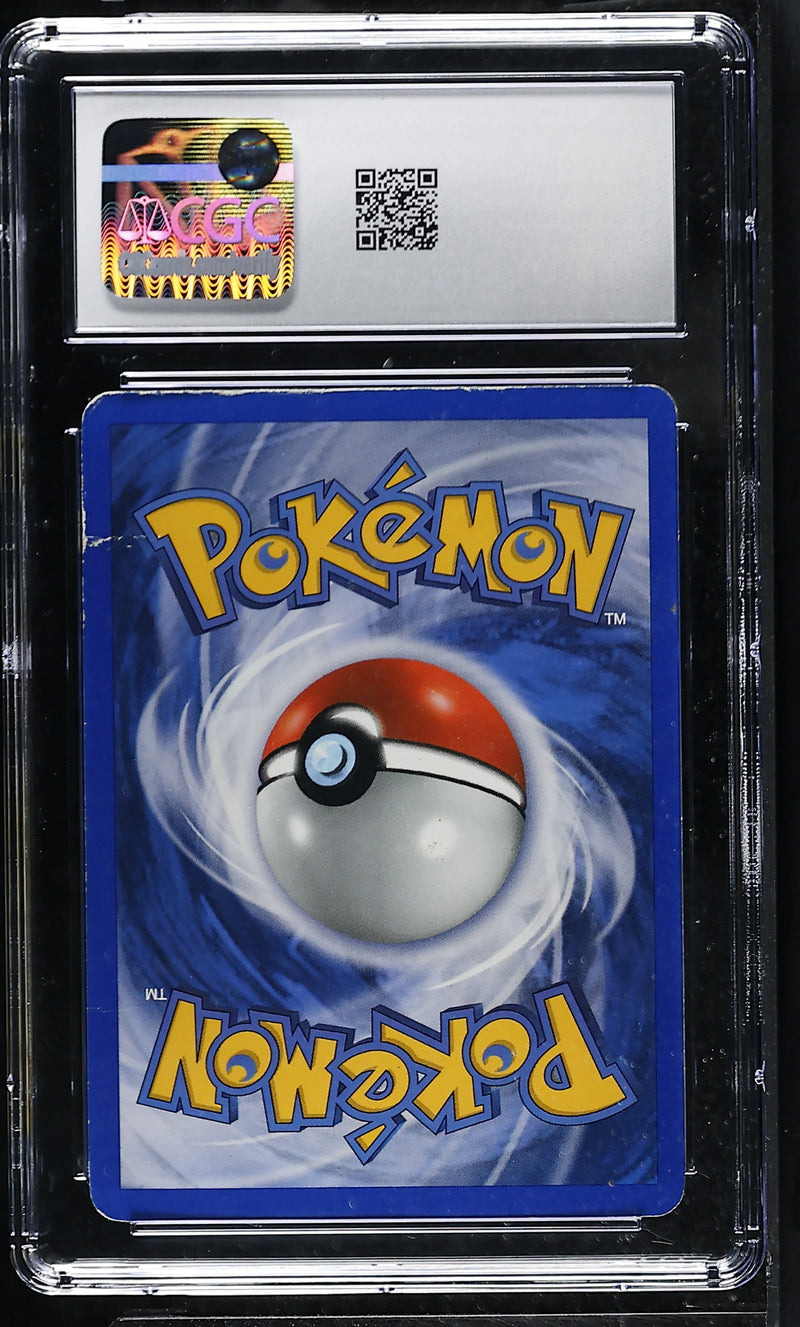 CGC 4 Raikou ☆ (114/115) [EX Unseen Forces] - 6169275016