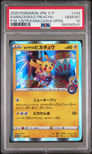 PSA GEM MT 10 Kanazawa'S Pikachu (144/S-P) [Japanese S Promo] - 166080541