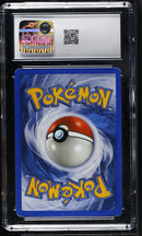 CGC 7.5 Houndour (66/144) [Skyridge] - 6169275026