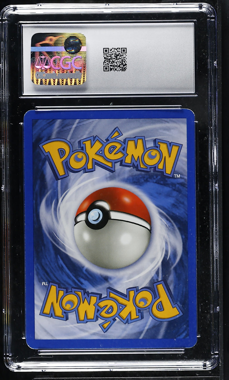 CGC 7.5 Houndour (66/144) [Skyridge] - 6169275026