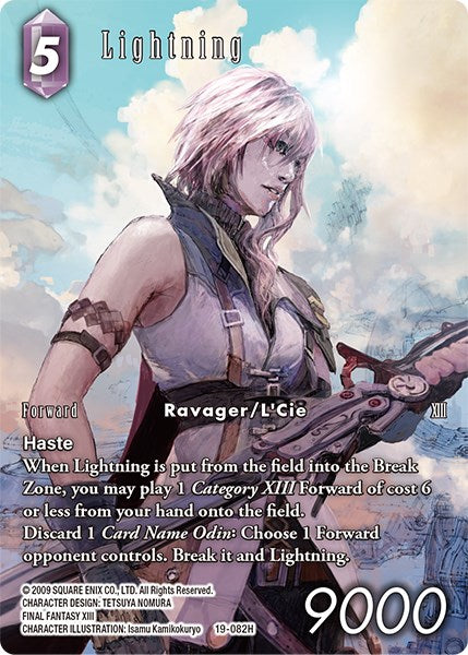 Lightning (Full Art) [From Nightmares]