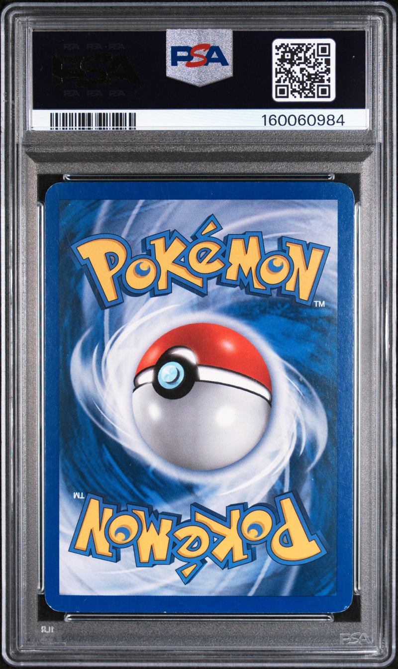 PSA EX-MT 6 Gengar-Rev.Foil (13) [Expedition] - 160060984