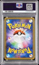 PSA MINT 9 Poncho-Wear.Pikachu (231/XY-P) [Japanese Xy Promo] - 172935959