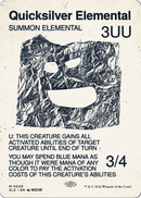 Quicksilver Elemental (0029) [Secret Lair x MSCHF: The Zeta Set]
